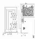 Fig. 03 - Mobile device having reconfigurable antenna and associated methods