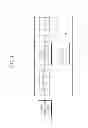 Fig. 05 - MOBILE TERMINAL HAVING MODE TRANSITION FUNCTION AND DRIVING METHOD THEREOF