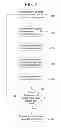 Fig. 06 - Gaming system, gaming device and method for utilizing bitcoins