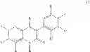 Fig. 09 - Substituted Pyridines Having Herbicidal Action