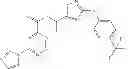 Fig. 737 - Compounds useful as Raf kinase inhibitors