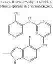 Fig. 294 - Pyrimidine derivatives