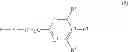 Fig. 07 - Organosilicon compounds, production processes thereof, pressure-sensitive adhesive compositions containing the organosilicon compounds, self-adhesive polarizers and liquid crystal displays