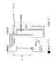Fig. 49 - Use of Antisense Oligonucleotides or siRNA to Suppress Expression of eIF-5A1