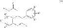 Fig. 08 - Process for the preparation of dihydroquinazolines