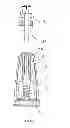 Fig. 07 - Blood lancet device