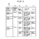 Fig. 09 - Virtual computer system and method of controlling the same