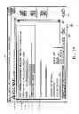 Fig. 07 - Interface for displaying electronic communications