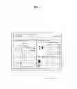 Fig. 06 - Refrigerator including a terminal, and method for controlling same