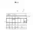 Fig. 12 - Refrigerator including a terminal, and method for controlling same