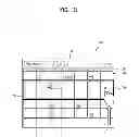 Fig. 14 - Refrigerator including a terminal, and method for controlling same