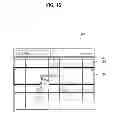 Fig. 17 - Refrigerator including a terminal, and method for controlling same