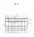 Fig. 19 - Refrigerator including a terminal, and method for controlling same