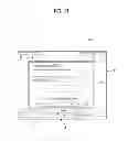 Fig. 22 - Refrigerator including a terminal, and method for controlling same