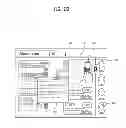 Fig. 24 - Refrigerator including a terminal, and method for controlling same
