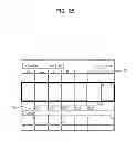 Fig. 26 - Refrigerator including a terminal, and method for controlling same