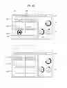 Fig. 63 - Refrigerator including a terminal, and method for controlling same