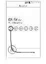 Fig. 01 - DEVICE AND METHOD FOR PROVIDING SHORTCUT IN A LOCKED SCREEN