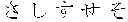 Fig. 15 - Programming Interface for Semantic Zoom