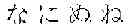 Fig. 17 - Programming Interface for Semantic Zoom