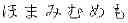 Fig. 19 - Programming Interface for Semantic Zoom