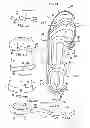 Fig. 57 - Soles for shoes or other footwear having compartments with computer processor-controlled variable pressure