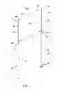 Fig. 07 - Sign Assembly