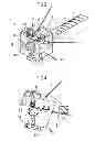Fig. 03 - Apparatus for producing inserts for steam generator tubes