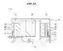 Fig. 02 - Micro electro mechanical systems component