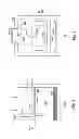 Fig. 06 - Construction site water treatment system and methods
