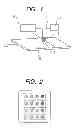 Fig. 02 - EJECTION LIQUID AND EJECTION METHOD