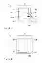 Fig. 08 - OPTOELECTRONIC DEVICE HAVING CONDUCTIVE SUBSTRATE