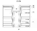 Fig. 09 - 3D structured memory devices and methods for manufacturing thereof