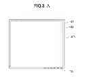 Fig. 45 - Semiconductor device, semiconductor wafer and manufacturing method of semiconductor device