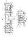 Fig. 41 - Semiconductor device and method of forming stacked semiconductor die and conductive interconnect structure through an encapsulant
