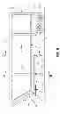 Fig. 09 - Composite bodied trailer