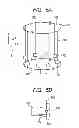 Fig. 06 - RF COIL AND MAGNETIC RESONANCE IMAGING DEVICE