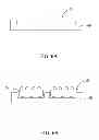 Fig. 11 - Probing device and manufacturing method thereof