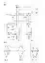 Fig. 03 - Multi-band amplifier and method of amplifying multi-band