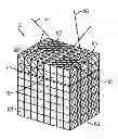 Fig. 01 - SMALL DEPLOYABLE UHF CIRCULARLY-POLARIZED CROSSED DIPOLE ANTENNA