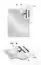 Fig. 02 - DIRECTIVE ANTENNA WITH ISOLATION FEATURE