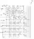 Fig. 01 - LIQUID CRYSTAL DISPLAY DEVICE