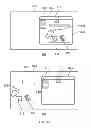 Fig. 32 - Organizational Tools on a Multi-touch Display Device