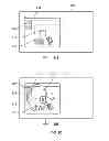 Fig. 34 - Organizational Tools on a Multi-touch Display Device