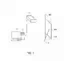Fig. 02 - Display device, projector, and display method