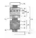 Fig. 01 - Variable resistance nonvolatile memory device and driving method thereof
