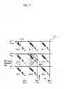 Fig. 08 - Variable resistance nonvolatile memory device and driving method thereof
