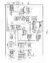 Fig. 02 - Semiconductor device operates on external and internal power supply voltages and data processing system including the same