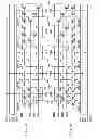 Fig. 08 - Semiconductor device operates on external and internal power supply voltages and data processing system including the same
