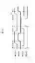 Fig. 06 - Replica Circuit and It's Applications